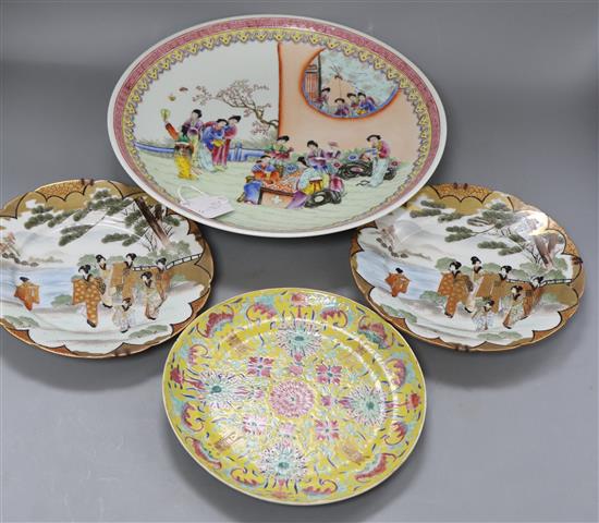 Two Chinese famille rose dishes and two Kutani plates, largest diameter 33cm